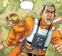 Нарра и Люк Скайуокер.