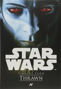 Обложка бразильского издания: Star Wars: Thrawn