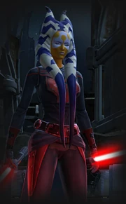 Ашара Заврос