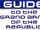 Справочник по Великой армии Республики