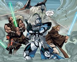 Ohma Dun strike team