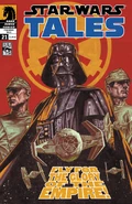Финальная обложка от Ли Бермехо (Dark Horse Comics)