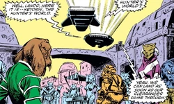 «» прибывает на Кейорин.