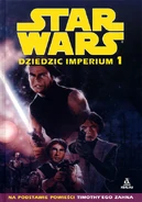 Польская обложка