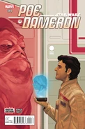 Poe Dameron 4.jpg (244 КБ) Окончательный вариант от Фила Ното