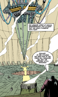 Кун в алхимической лаборатории Садоу.