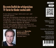 Задняя сторона обложки