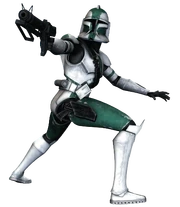 Коммандер Гри