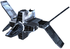 GSS-5C Распылитель