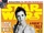 Star Wars Insider 144
