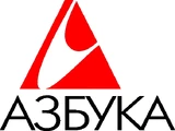 Азбука