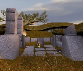 Древняя роща