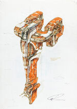 «Клешня» (эскиз)