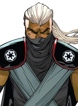 Инквизитор