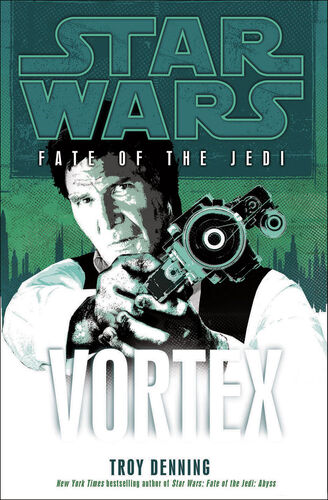 Vortex cover