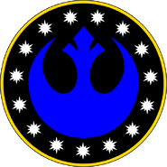 Эмблема Новой Республики