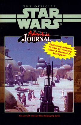 SWAJ12