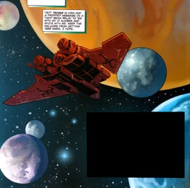 Система Жар