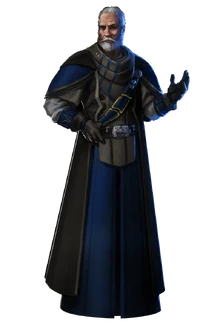 Канцлер Джанарус