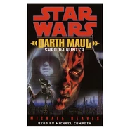 ShadowHunter Ca.jpg (39 КБ) Аудиокассета