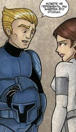 Аргус успокаивает Падме Амидалу