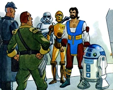 Screed Koong Baobab EftMS