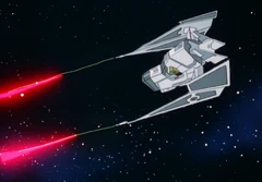 Дроид-истребитель ведёт огонь