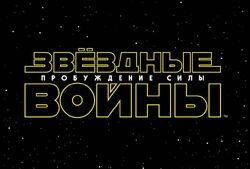 8-летняя девочка, у которой «роман» с 13-летним блогером, оказалась внучкой чиновника ВР