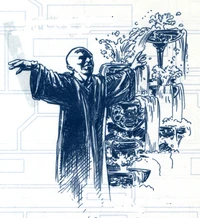 Медитация мастера-джедая