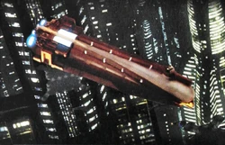 Личный «Эддикус» Верховного канцлера Валорума.