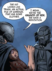 Курук и Рен