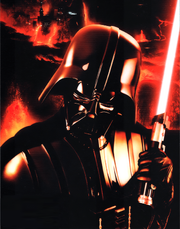 Vader Complete Vader