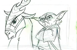 Йода и его кибак