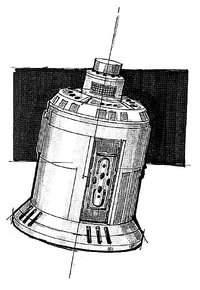 Протонная граната 7-PrG