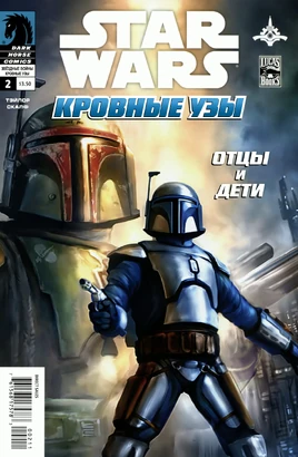 A Tale of Jango and Boba Fett, Part 2 (Blood Ties -2) 01