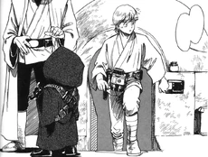 Небит на ферме Ларсов