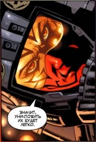 Дарт Родер во время разорения Да Сууча