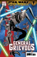 AoR-GeneralGrievous-McKone.jpg (255 КБ) Обложка B