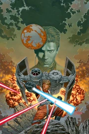 Полная обложка