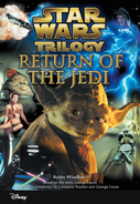 Электронная книги (Disney-Lucasfilm Press, 2014)