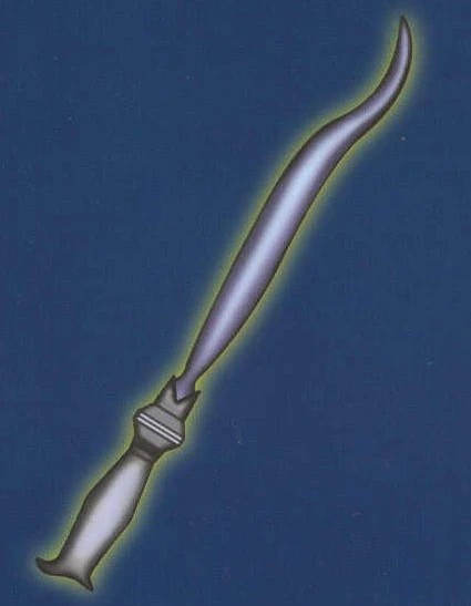 Лазерный скальпель | Вукипедия | Fandom