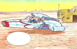 «Белая ведьма» на Инго