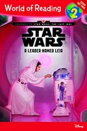 ALeaderNamedLeia.jpg (38 КБ) Предварительная обложка 1