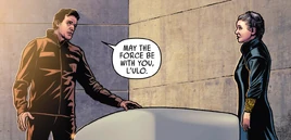 Похороны Луло