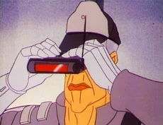 Screed binocular TRG