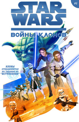 Tcw 01 01