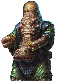 Чевин-торговец 