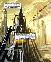 Новый императорский дворец времён Империи Фела