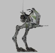 AT-RT