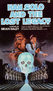 Del Rey / Ballantine (1980)